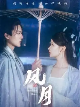 北纬三十度 探险悬疑电视剧全集
